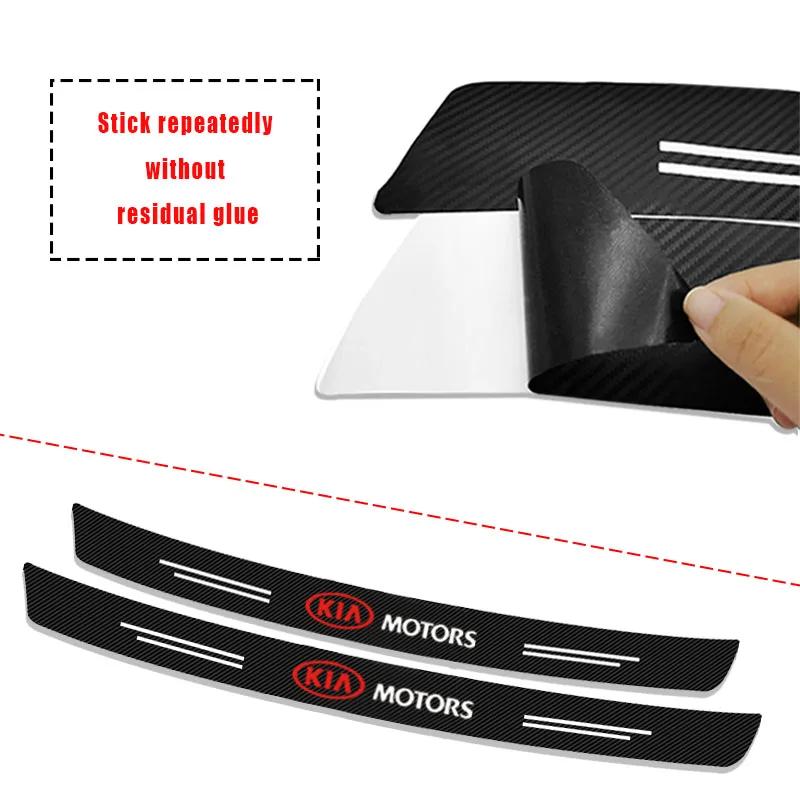 2026 Hot Car Sticker 1pcs Carbon Fiber Car Trunk Rear Bumper Sticker Guard Plate Protector For KIA Cerato Sportage R K2 K3 K5 RI