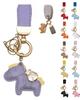 Horse Keychain Leather That Attracts Good Bag Charm Cute Golden Money Bag Adorable Stylish Decoration Horse Design Charm Smart Key Key Ring Accessory