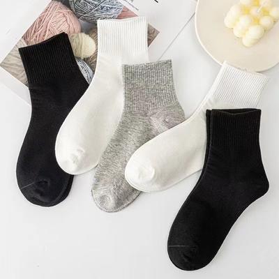 10 Pairs of Men's Spring and Autumn Leisure Solid Color Sports Socks