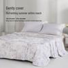 Mengjie Lanting Pure Cotton Printed Summer Quilt