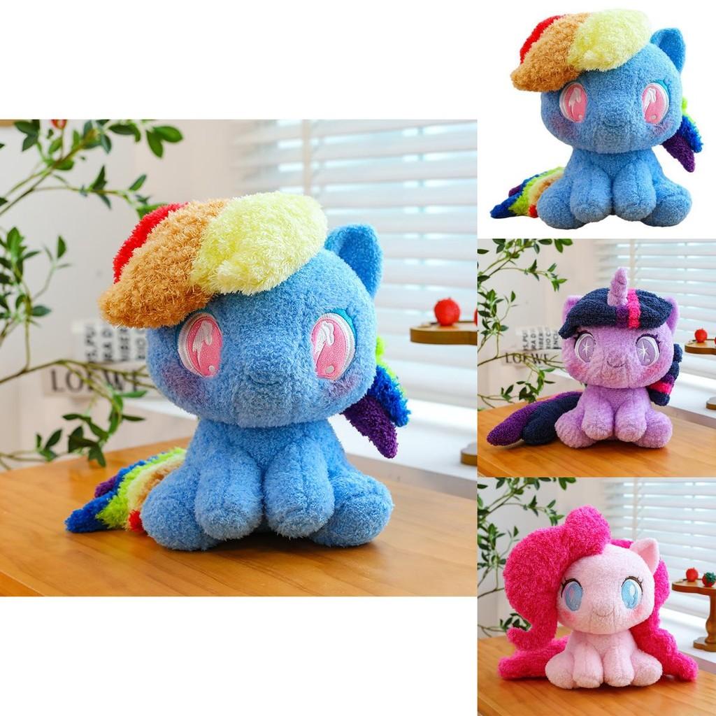 Adorable Poney Version Q Bébé Lily Série Peluche Assise Parfait Pour Les Cadeaux