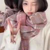 Plaid Scarf Winter Shawl Atmosphere Warm Scarf Imitation Cashmere Retro New Versatile