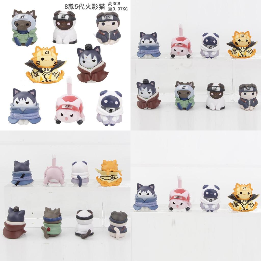 Naruto Katzen Abs Actionfigur Modell Anime Sammler Geschenk Dekoration Geschenk Kinder
