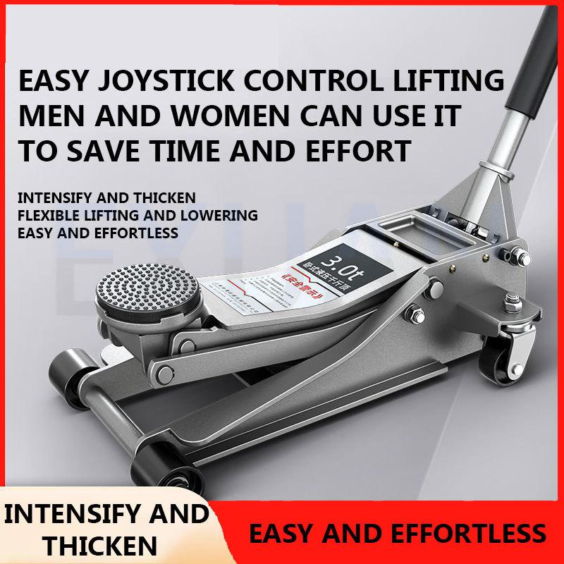 2.5T/3T Car Vehicle Lifting Jack Off Road Professional Car Maintenance Tools With Safety Valve Jack Horizontal Hydraulic Jack