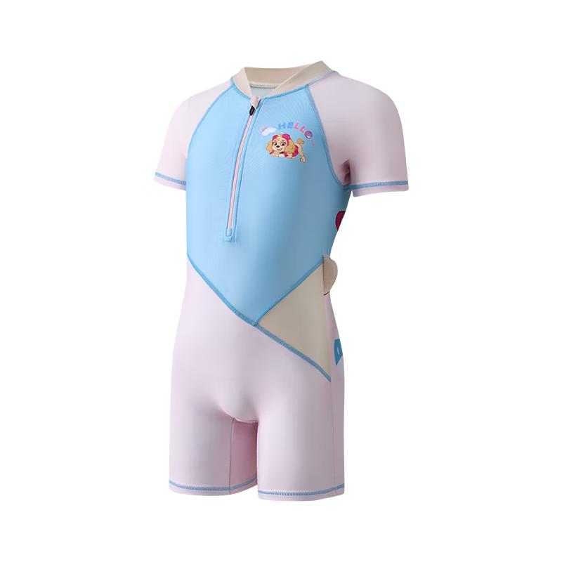 Paw Patrol Boys' One-Piece Swimsuit