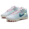 NIKE Men's Basketball Shoes, LBJ NXXT GENISUS EP Sneakers