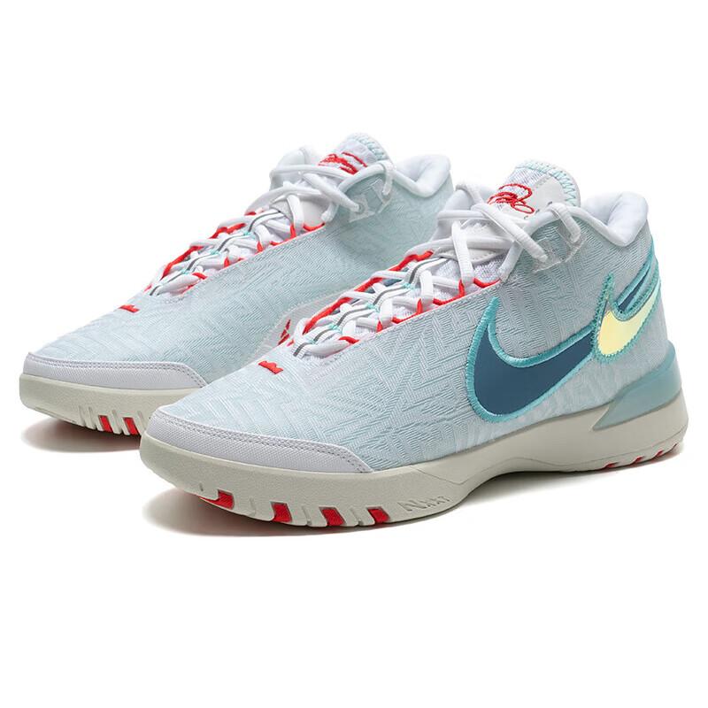 NIKE Men's Basketball Shoes, LBJ NXXT GENISUS EP Sneakers