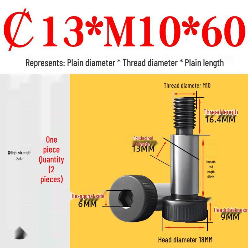 

Hex Socket Shoulder Screw