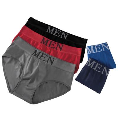 Men's Underwear Seamless, Breathable, Comfortable Mid Waist Men's Underwear