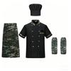 Shiyi Outdoor Anti-static Camouflage Chef Uniform Set