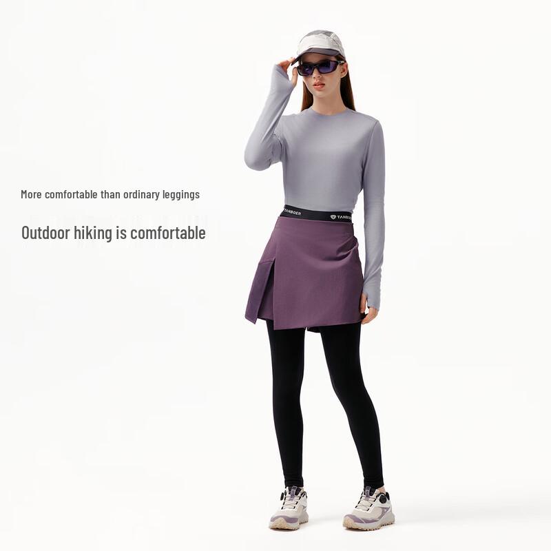 Tambor Women's Wool Thermal Leggings