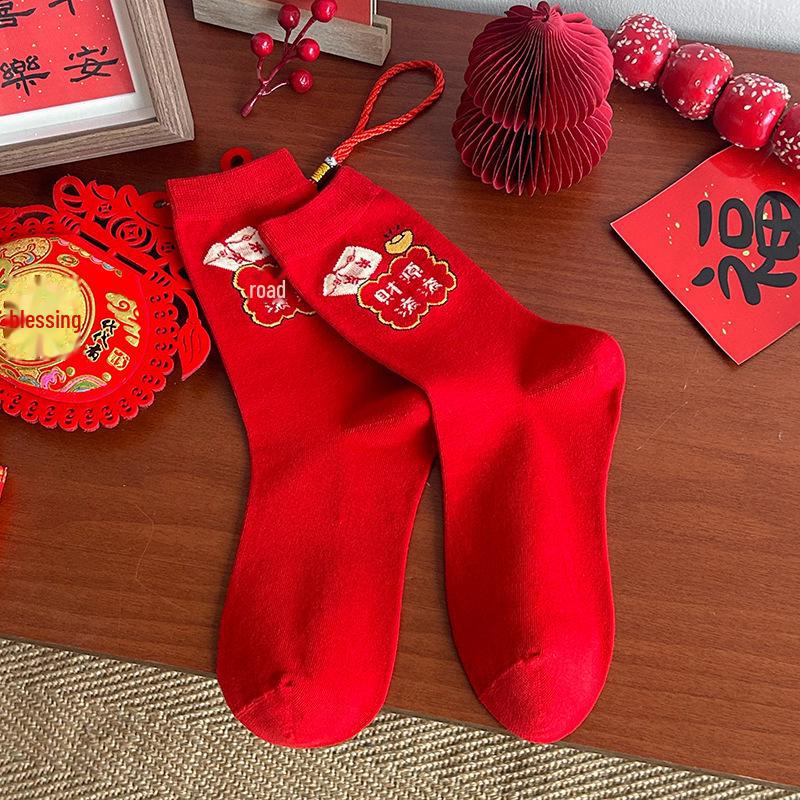 "Red Snake Year Zodiac Women's Cotton Socks: Mid-Tube, Boneless Design for Autumn/Winter – Bright Red for Good Luck and Prosperity."