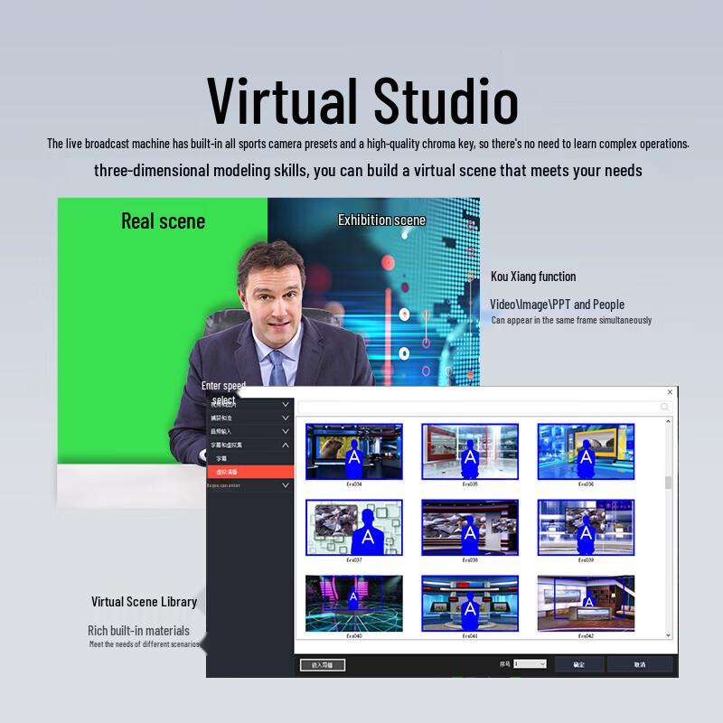 JiaShiYing 9900PRO 4K 8-Channel Live Streaming Switcher