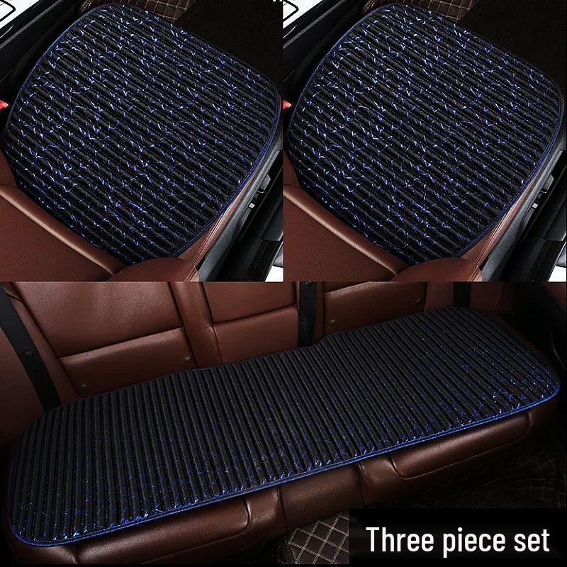 Summer Ice Silk Cool Car Seat Cushion, Lightning Pattern, Buckwheat Hull - Single or Three-Piece Office Chair Set