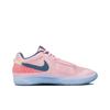 Nike Ja 1 EP 'Day One - Soft Pink' FV1282-600 Men's Shoes