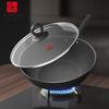 SANHO 30cm Titanium Alloy Non-Stick Wok