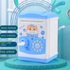 Cartoon Kids Piggy Bank Toy Safe Box - Lockable, Deposit & Withdraw Available, Perfect Birthday Gift for Boys & Girls