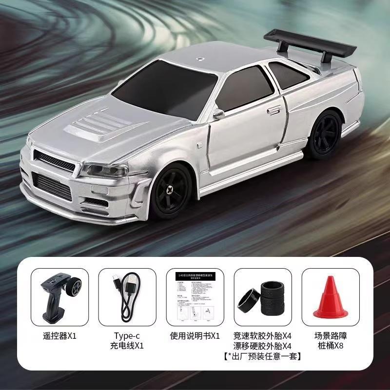 1/43 Rc Car 2.4g Mini Remote Control Racing Drift Car Rtr 4wd Off-Road High Speed Vehicle Model Toys For Kids Adults Mini Gifts