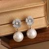 Elegant French Flower Pearl Zircon Stud Earrings in S925 Silver – Luxury High-End Women's Jewelry