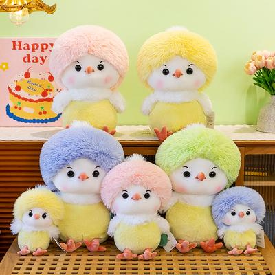 Bambole e peluche – Animali di pezza e di peluche