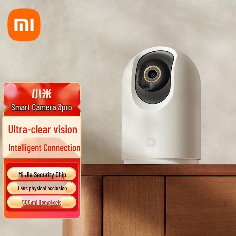 

Xiaomi Smart Camera 3 Pro PTZ 3K (CN version)