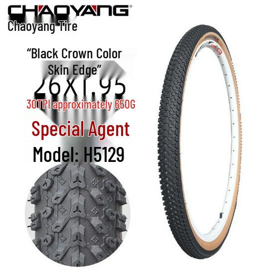 

Шины для горного велосипеда Chaoyang, ретро желтая кромка, размеры 26 , 27,5 , 29 x 1,95, 2,10 – комплект из внутренней и внешней шины