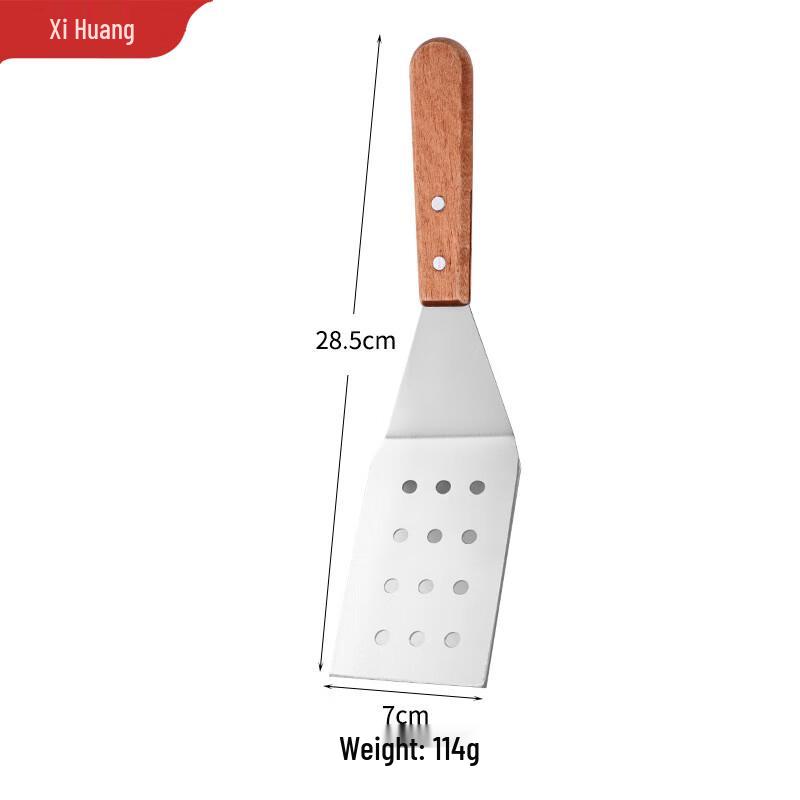 Stainless Steel Wooden Handle Cooking Spatula