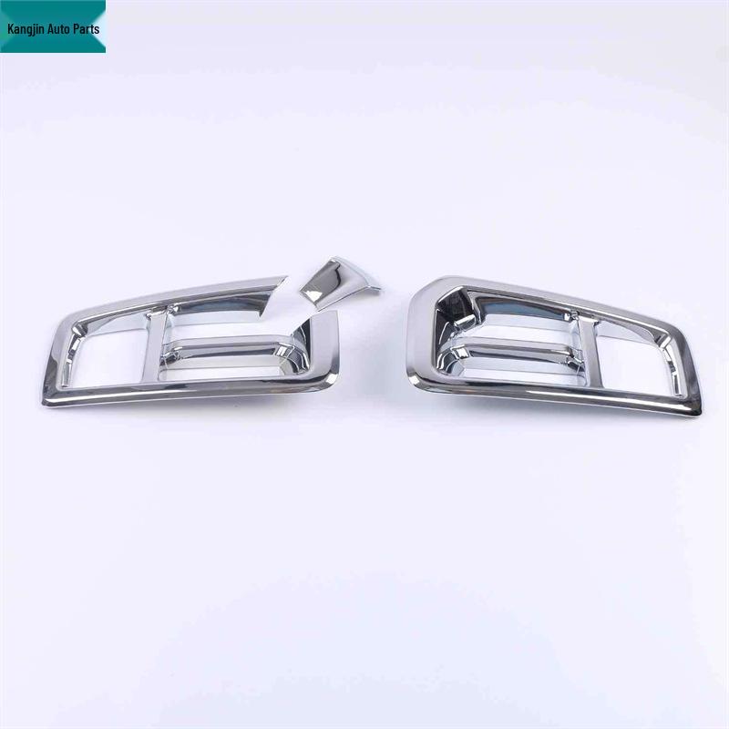 Haval Big Dog Exterior Trim: Rearview Mirror Rain Shield & Rear Fog Light Bright Rings