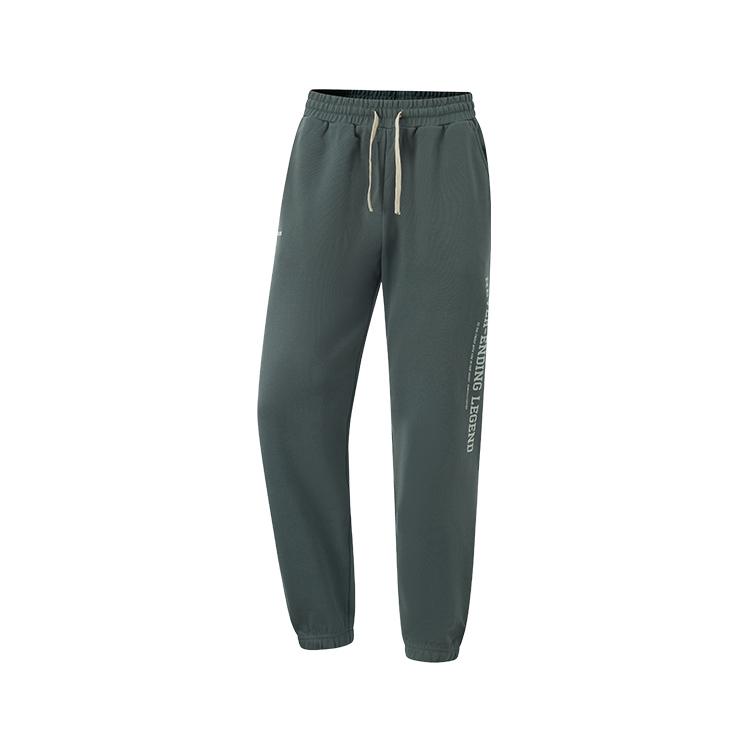 Mizuno HERITAGE Knitted Sweatpants Unisex D2CD44H1