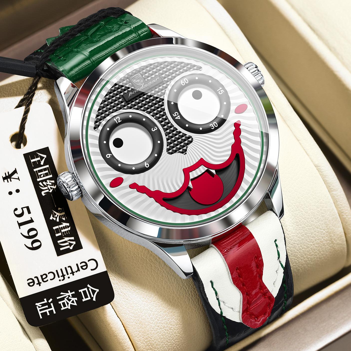 Joker Men S Watch Fashion Trend Waterproof Quartz Watch