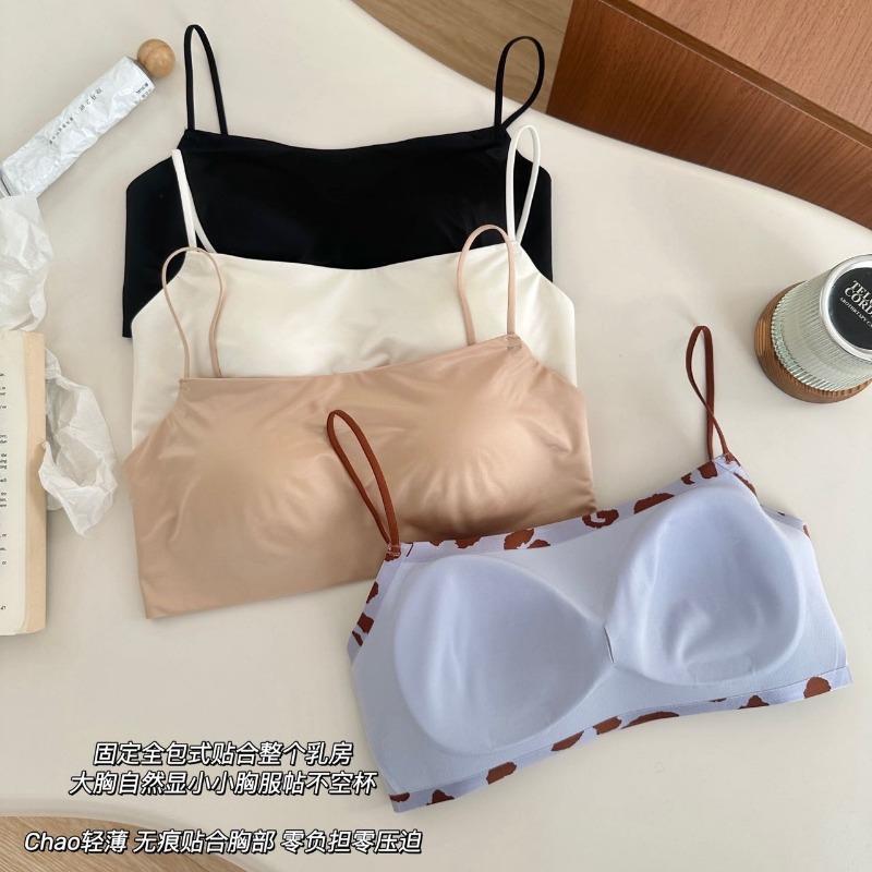 Women Light Luxury Satin Thin Strap Seamless Anti Exposure Bandeau Base Intimate Bra