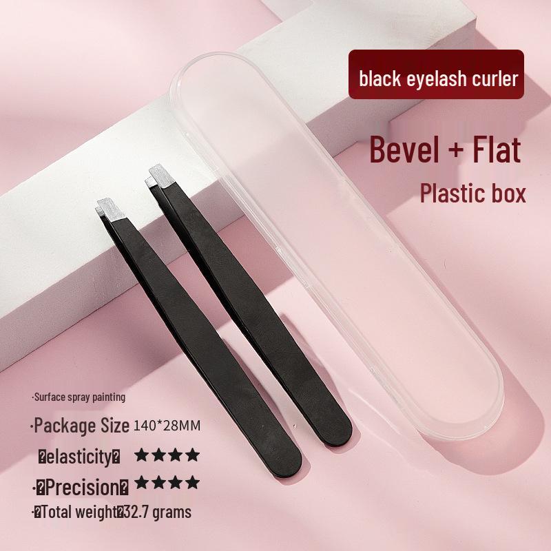 Stainless Steel Eyebrow & Beard Tweezers Set with Double Eyelid Stickers
