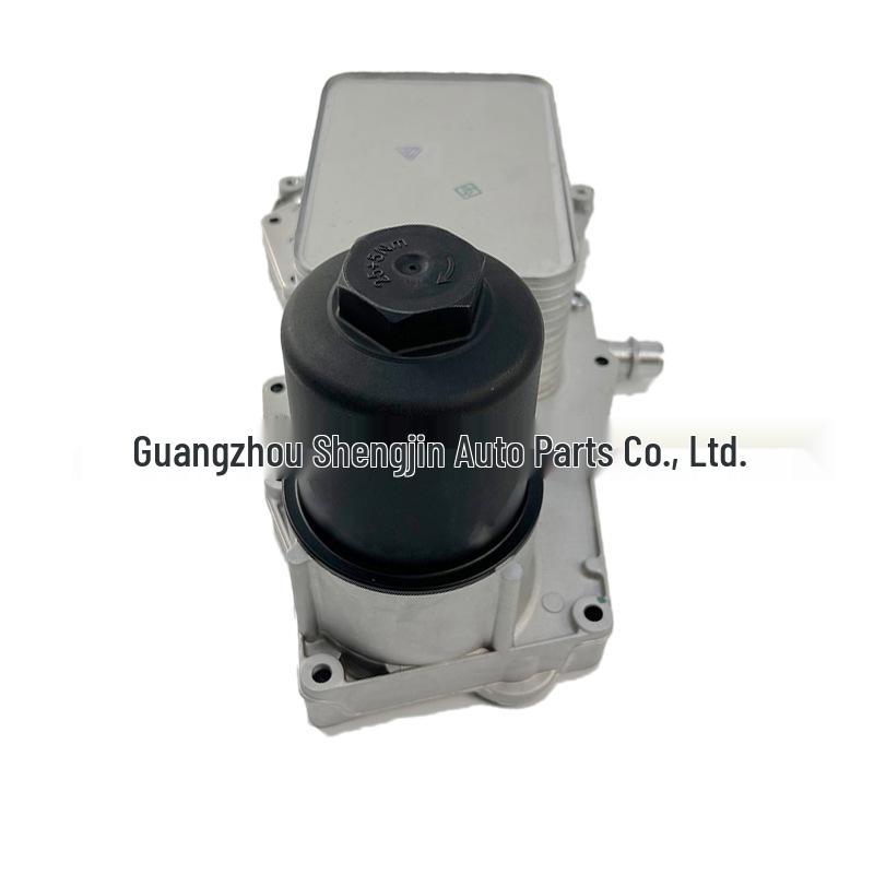 Land Rover Range Rover Chłodnica oleju silnikowego LR022895/LR113200 - Wysoka jakość