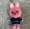 [USED] KARMA Changbin Touekki Skzoo Plush Mascot