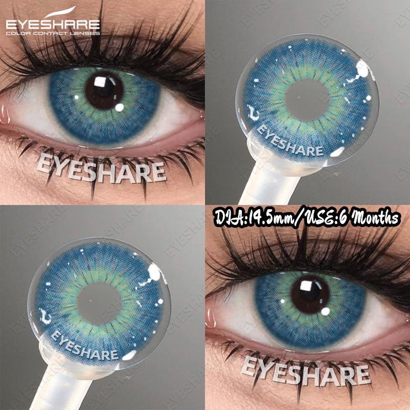Eyeshare 2pcs NEW Natural Color Contact Lenses Fashion Blue Eyes Lenses Gray Beautiful Pupils Brown Eyes Contacts Colorful Lens