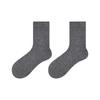 Thickened Wool Socks, Super Thick Terry Socks In Winter, Extra Thick Piled Medium Tube, Cold-Resistant And Warm In Winter, Thick Socks For Heating