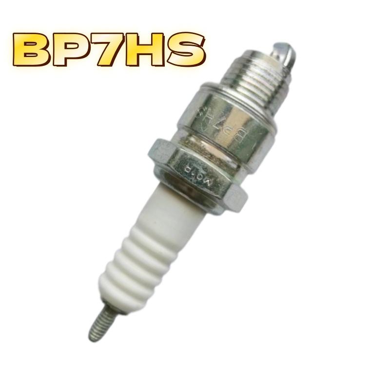 1Pcs Bp7Hs Bp6Es Bp5Es Bpr6Ey Replaces Spark Plug For Outboard Motor Ngk 25-30Nm 2-Stroke Marine Engine Parts For Mercury