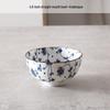 Zhishi Japanese Style Ceramic Household Bowls