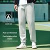 Anta Men's Casual Stretch Jogger Sweatpants