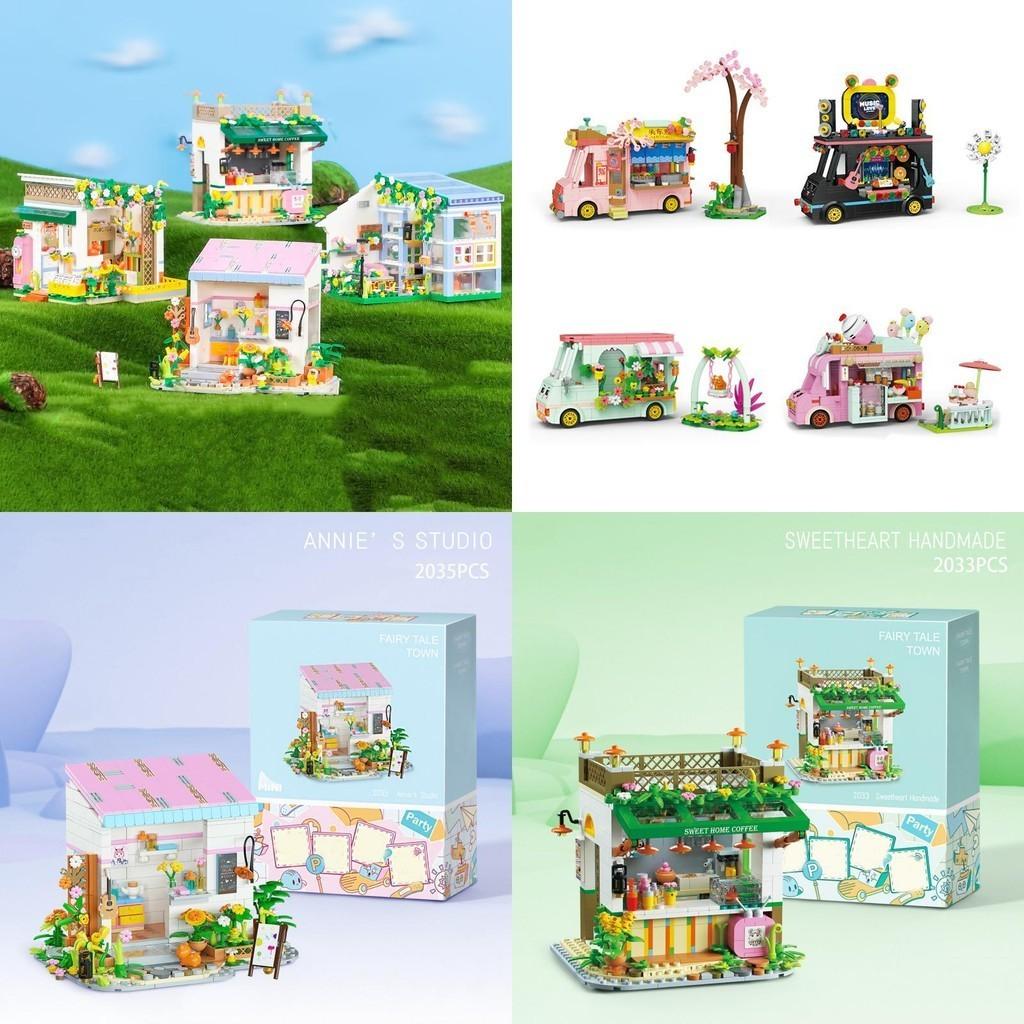 Kawiarnia Scena Uliczna Klocki Konstrukcyjne Dla Dziewczynek Plastik Materiał ABS