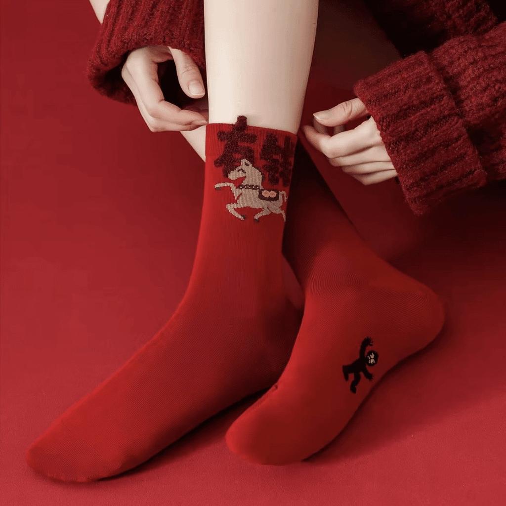 Big Red Socks Fade Fashion Year Of The Horse Cotton Socks And Socks Different Medium Tube New Year'S Flocking
