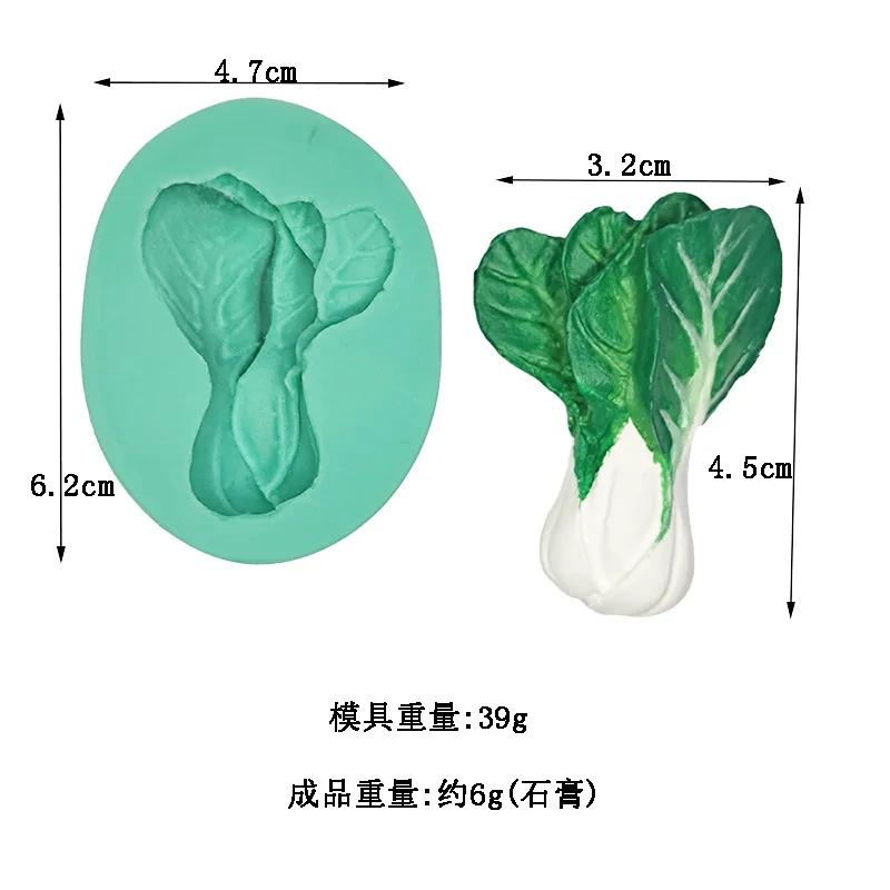 Mini Fruit Vegetable Fondant Silicone Mold Grape Radish Mushroom Pumpkin Chocolate Mould Cake Decorating Tool Polymer Clay Mold