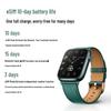 Honor Watch 5 (CN Version)