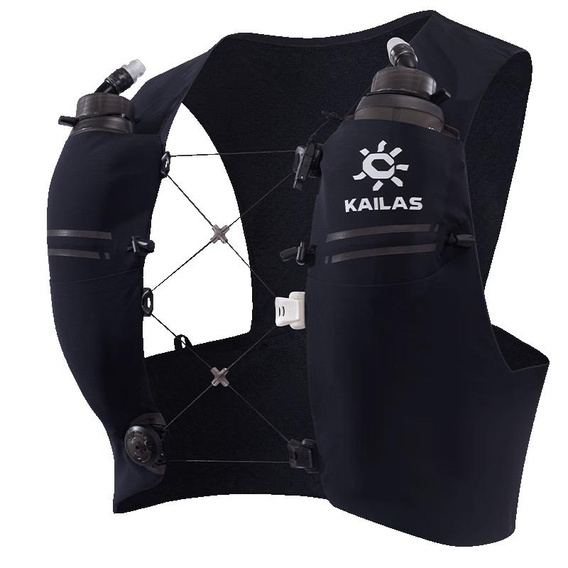 KAILAS FUGA WING 8 Lightweight Trail Running Backpack M