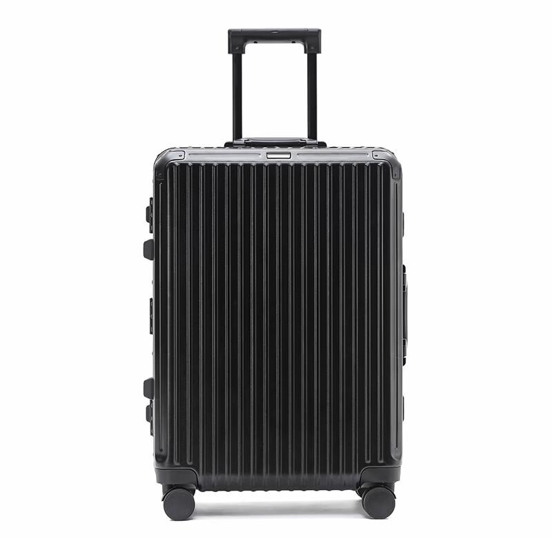Yiketushang Aluminum Frame Luggage