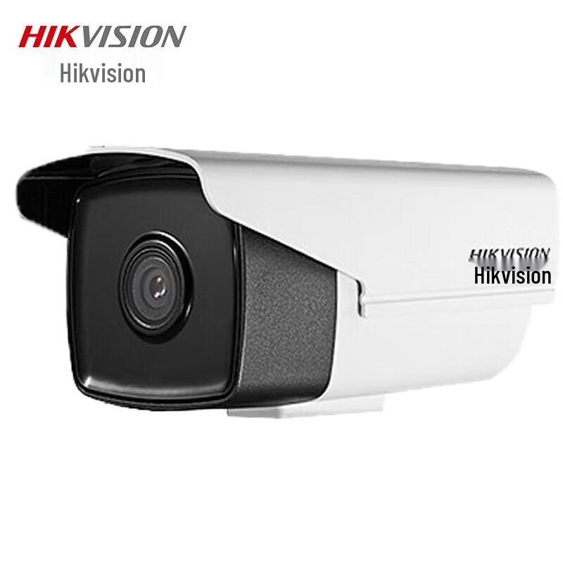 

Hikvision 2MP PoE Infrared Bullet Network Surveillance Camera DS-2CD3T25-I3 CN plug (adapter included)