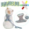 Dog Harness Leash Set Small Medium Dogs No Pull Breathable Pet Vest Outdoor Use