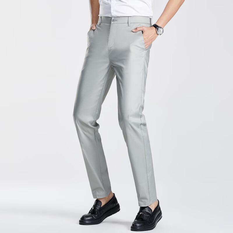LangSha Men's Slim Fit Business Casual Pants