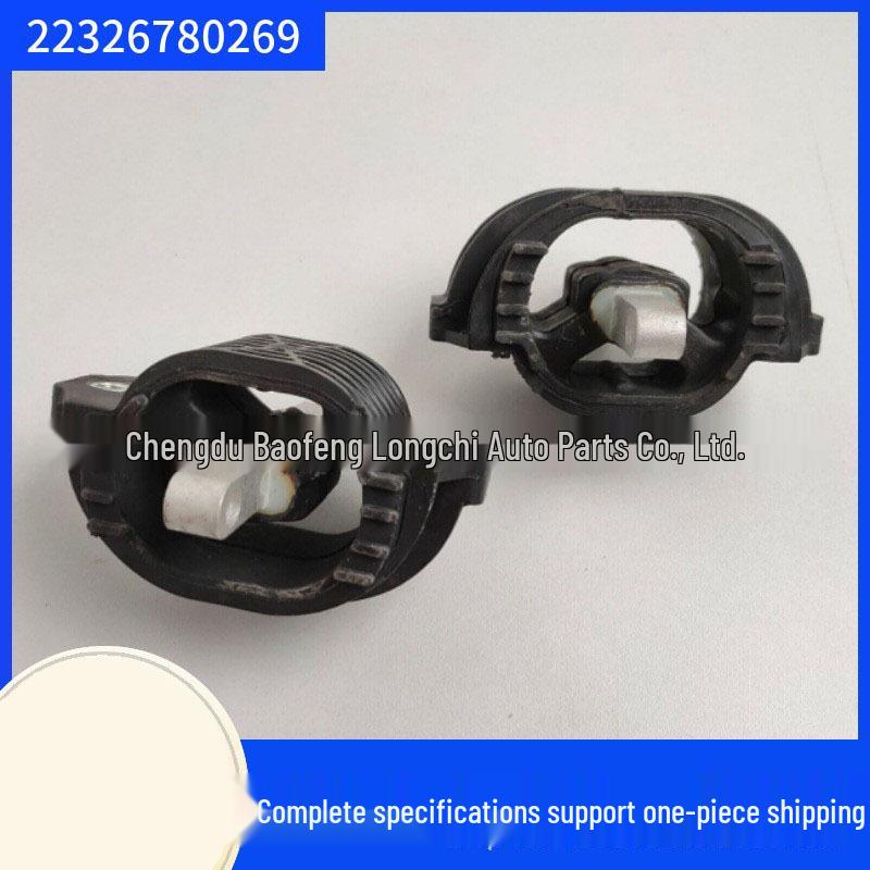 BMW F10/F18/F18LCI Gearbox Transmission Rubber Mount 22326780269