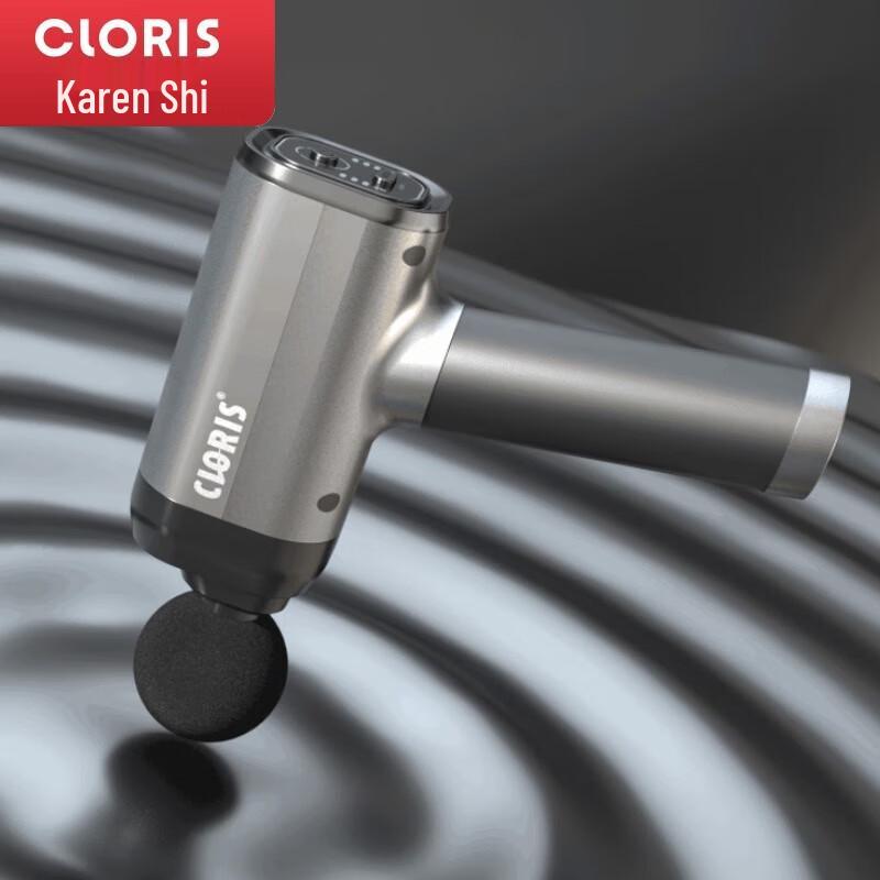 CLORIS Cervical Spine Massager CN plug (adapter included)
